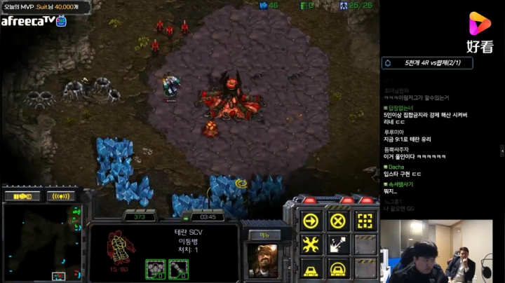 星际争霸 Flash vs Soma 这么拼命的吗