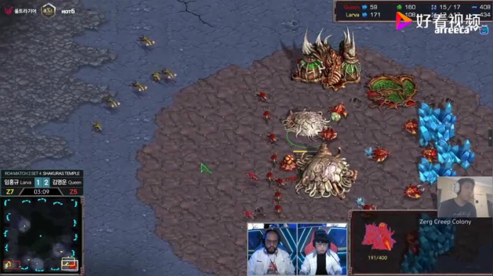 星际争霸 ASL10 半决赛 Zero vs Larva 04