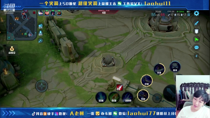 【2021-05-12 13点场】A老回：巅峰赛冲2100！