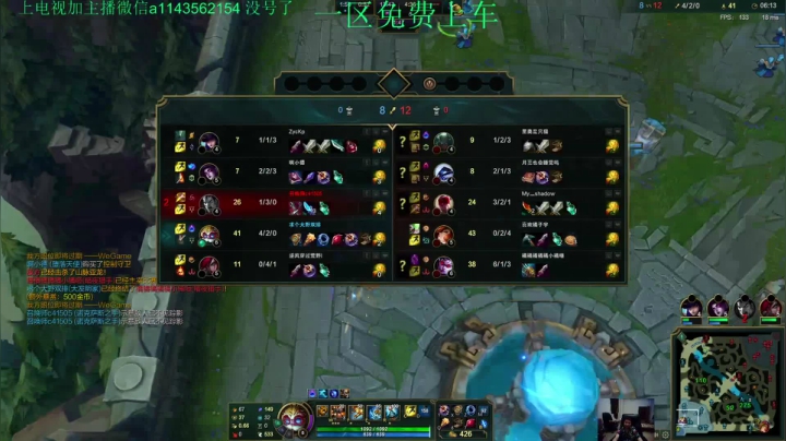 【2021-05-11 23点场】一万九千把大头：新套路很强