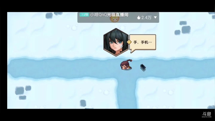 【2021-05-11 18点场】道导丶带打玩肝刷：已全通：帮肝推图看号
