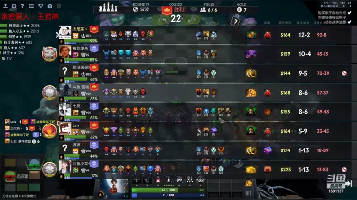 【2021-05-11 19点场】囧啥都不懂雪诺：开启酬勤模式