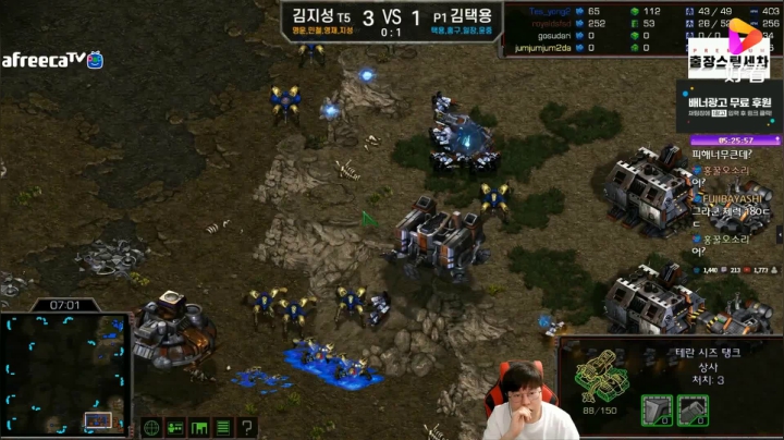 星际争霸 Bisu vs Sorry 精彩推荐