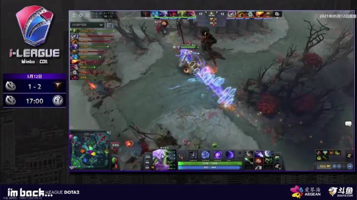 VG对战EHOME第三局精彩集锦