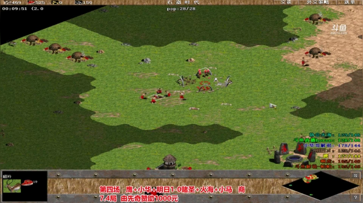 【2021-05-10 21点场】罗马协会：中越罗马对抗赛