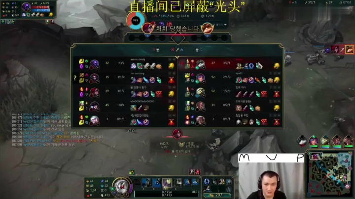 【恶霸提莫】想用武器克制提莫？不犯病的提莫太厉害了，队友狂发问号！