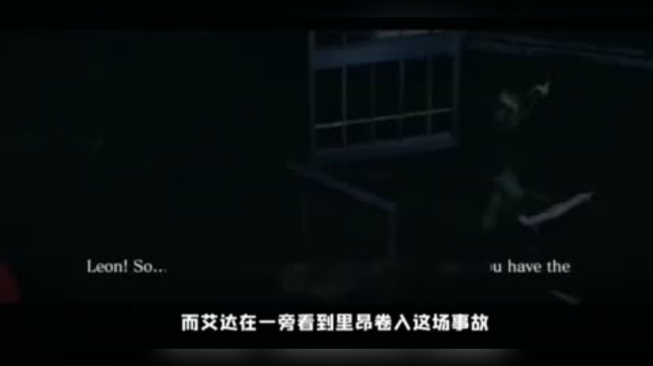 12年的经典生存恐怖神作！