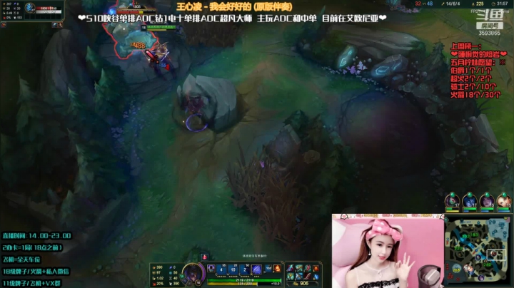 【2021-05-12 14点场】柠导：【柠导】艾欧尼亚在召唤呐