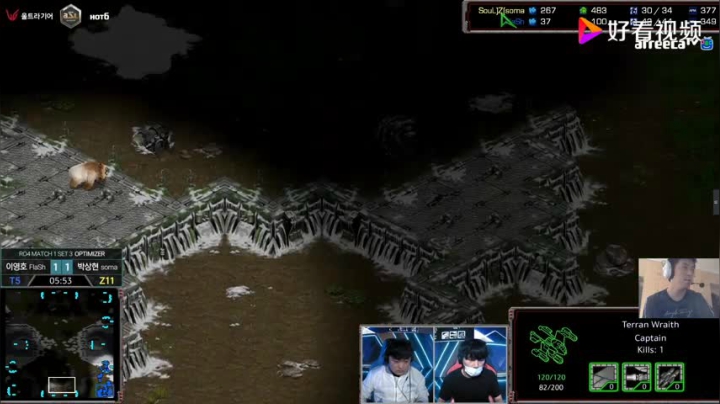 星际争霸 ASL10 半决赛 Flash vs Soma 3