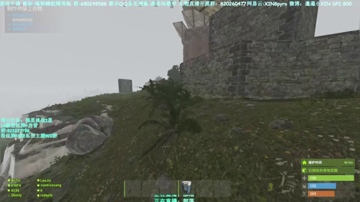 【2021-05-12 00点场】XIN8pyro：【XIN8】把我脑子里的水再倒出来洗个脸