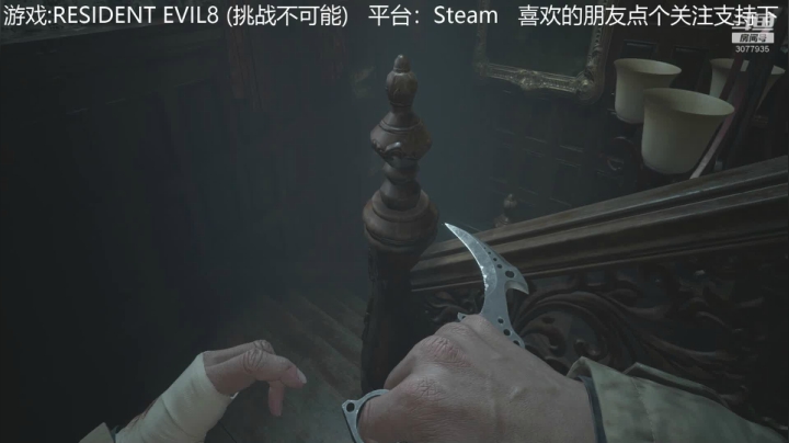 【2021-05-09 11点场】Cc尛穻：伊森和万能洗手液