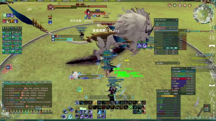 【2021-05-11 17点场】蝶服小阿恩：薇恩：新赛季！加油！