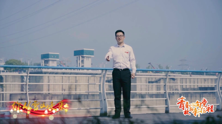葛洲坝集团唱响《长江之歌》