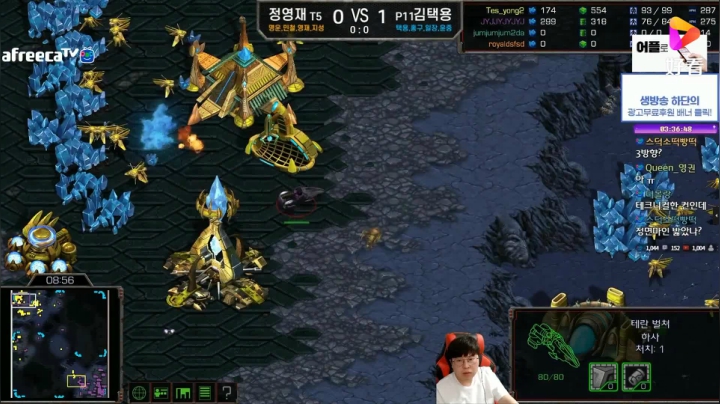 星际争霸 Bisu vs Jyj 关键的一个基地呀！