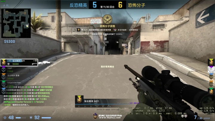 csgo 菜鸡实况视频 2021-05-10