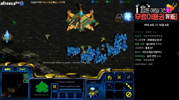 星际争霸 Bisu vs Light 仁义之风长存~