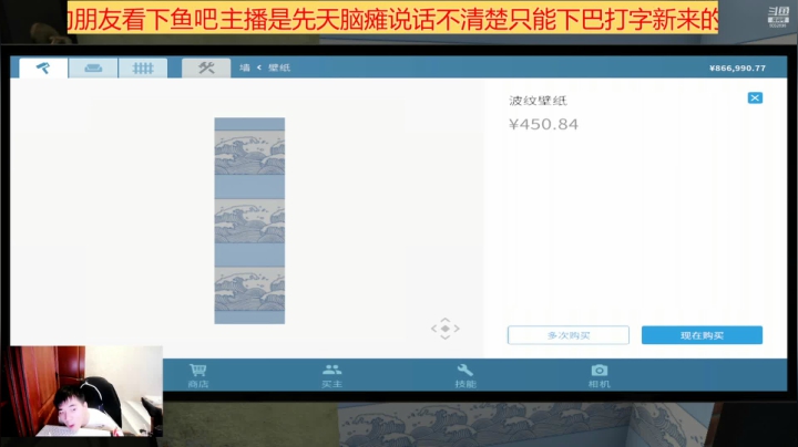 【2021-05-10 17点场】LEN冷静：我觉得我喜欢不容易改变