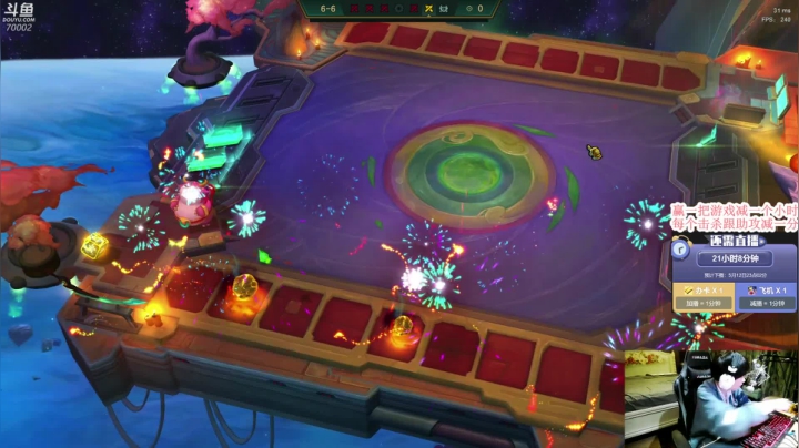 【2021-05-12 01点场】蓝战非OvO：敢送我就敢播 3.0