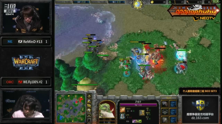 【魔兽争霸】opopophuhu的精彩时刻 20210512 16点场