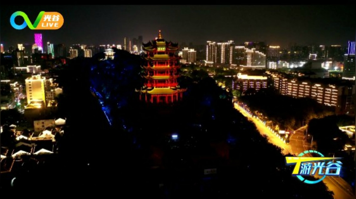 第四十四周T游光谷之光影秀0512