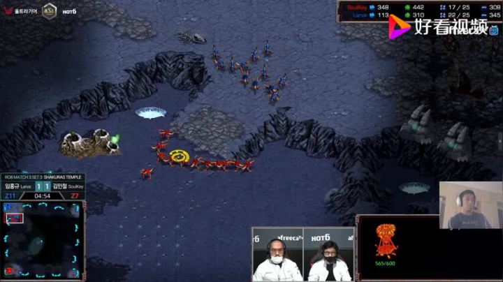 星际争霸 ASL10 8强 Larva vs Soulkey 03