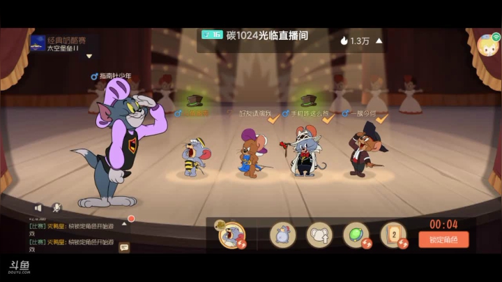 【2021-05-09 00点场】蛋壳哈：就是菜～ 就是玩儿～
