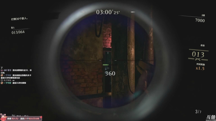 【2021-05-12 08点场】美美干嘛呢：❤美美❤首播《生化村庄》