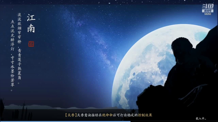 【2021-05-11 22点场】小主播羽大炮：鳖子哥指点一下小叶一个亿