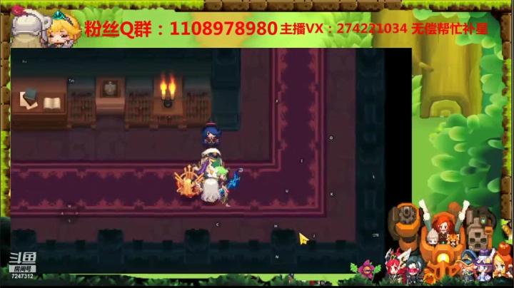 【2021-05-11 00点场】德莱涵涵：小姐姐无偿补星过图看号，速度速度~