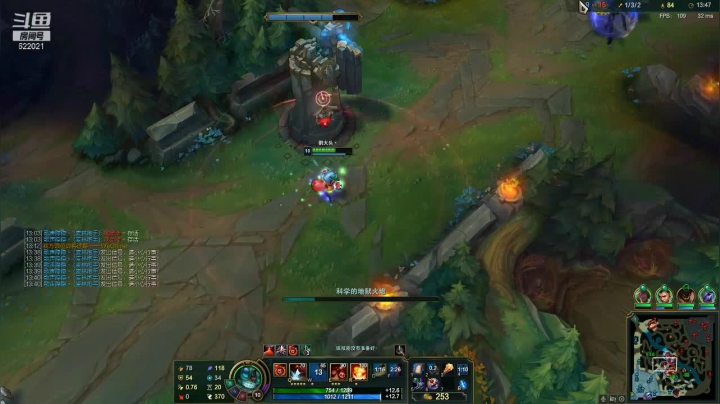 【英雄联盟】2B不过红姐的精彩时刻 20210512 00点场