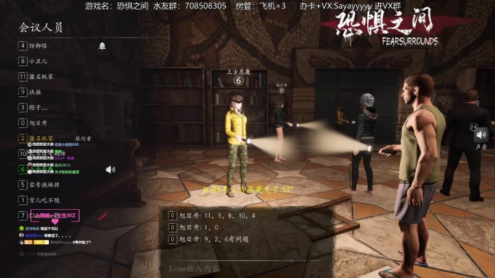 【2021-05-11 22点场】洒鸦的脱：【洒鸦】不服出门右拐!