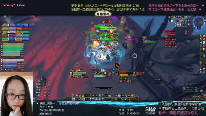 【2021-05-10 21点场】艾琳乐儿：艾琳：被干将大帝Farm TAT