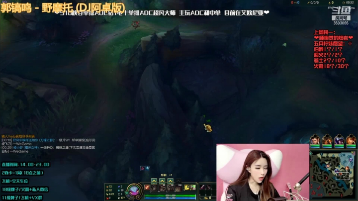 【2021-05-12 18点场】柠导：【柠导】艾欧尼亚在召唤呐
