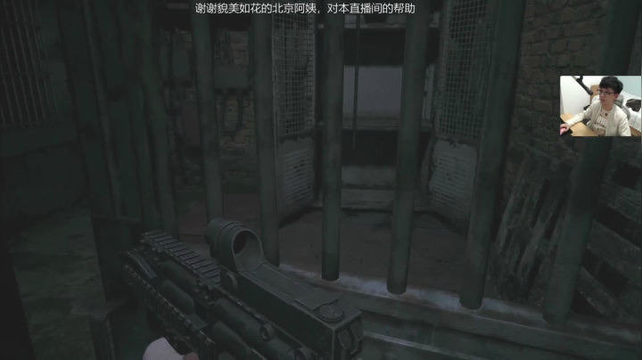 【2021-05-11 21点场】Dell小明：【村庄8】硬核难度，全蓝收集