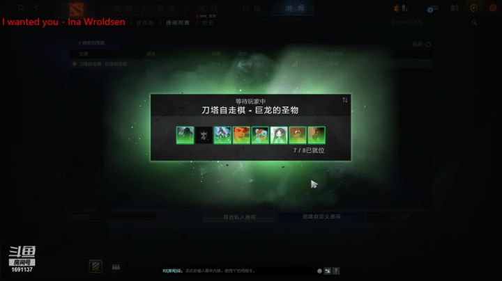 【2021-05-12 03点场】囧啥都不懂雪诺：开启酬勤模式