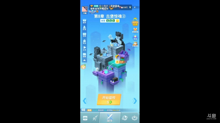 【2021-05-12 15点场】杰尼杰尼是你吧：今天是上分的好日子~ ~~~~