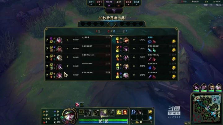 【2021-05-12 08点场】小舒君八块腹肌：阳光大提莫！