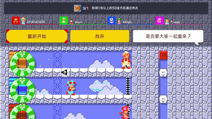 【2021-05-04 21点场】一番少侠29：劳动节快乐！！ 4042402