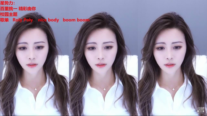 李哥儿2021_05_07直播录像