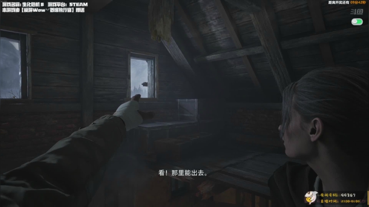 【恐怖游戏】老猫CatGames的精彩时刻 20210512 00点场