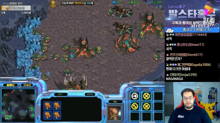 星际争霸 Larva vs Mini 3人图ZVP就应该这么玩！（精彩推荐）