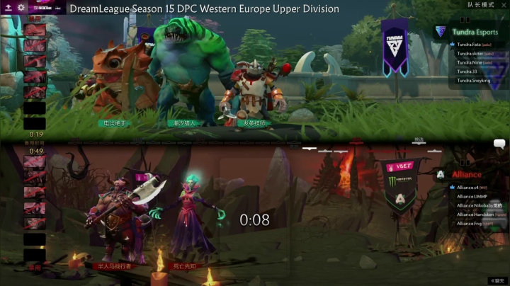 【2021-05-12 02点场】DOTA2赛事专用：DPCS2欧洲联赛纯净流