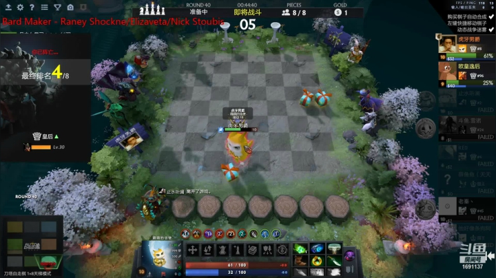 【2021-05-12 01点场】囧啥都不懂雪诺：开启酬勤模式