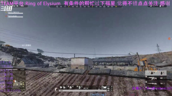 沙漠20`