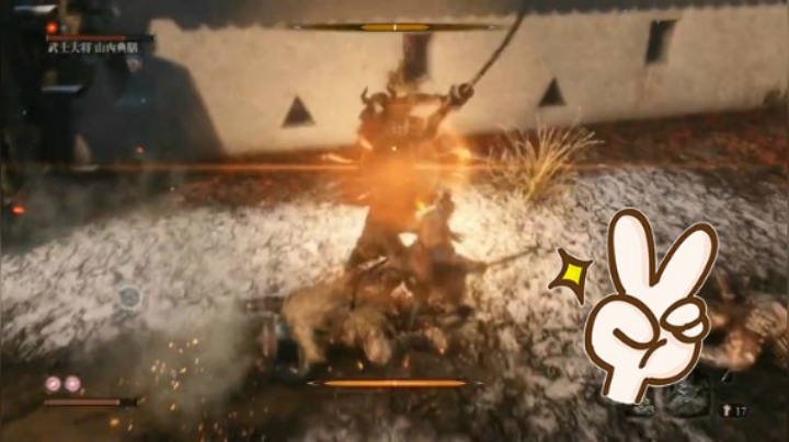 2019-04-08.【老孙聊游戏】《只狼》无伤杀猪 苦战老太