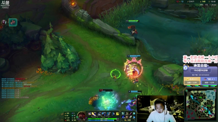 【2021-05-11 23点场】蓝战非OvO：敢送我就敢播 3.0