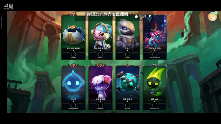 【2021-05-07 22点场】李小盒从不吃鸡：全明星新秀赛