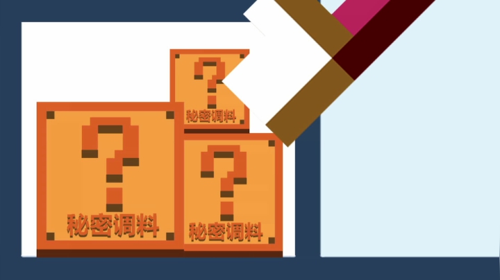 【马里奥制造】超级小桀的精彩时刻 20210512 17点场