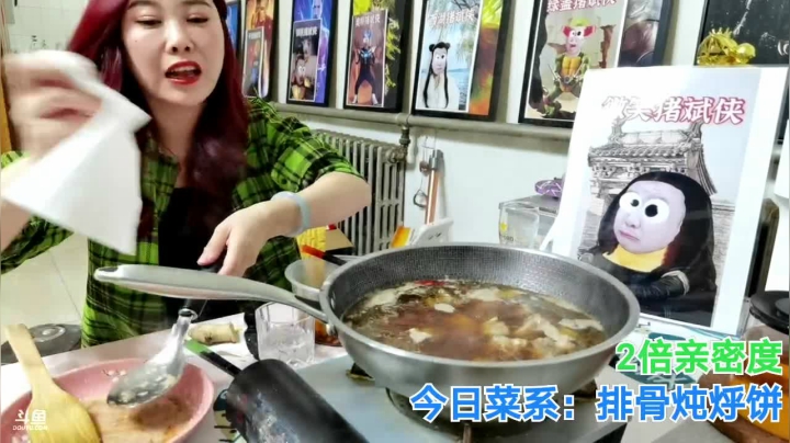 【2021-05-11 22点场】无尽无尽的无尽：饿啊啊，吃吃吃
