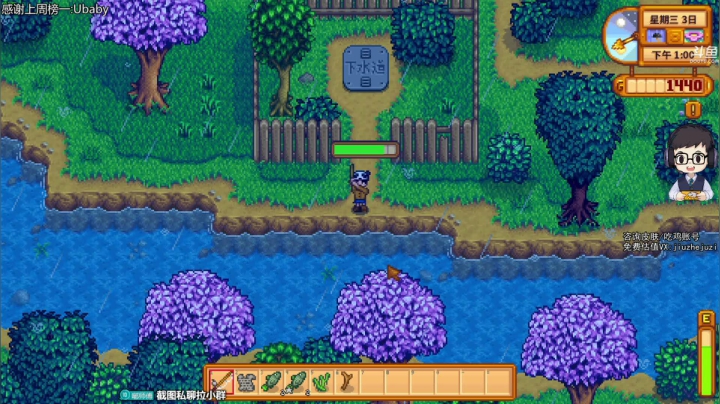 【2021-05-12 03点场】dudu4e嘟师傅：嘟大善人OBPCL~开仓放粮~